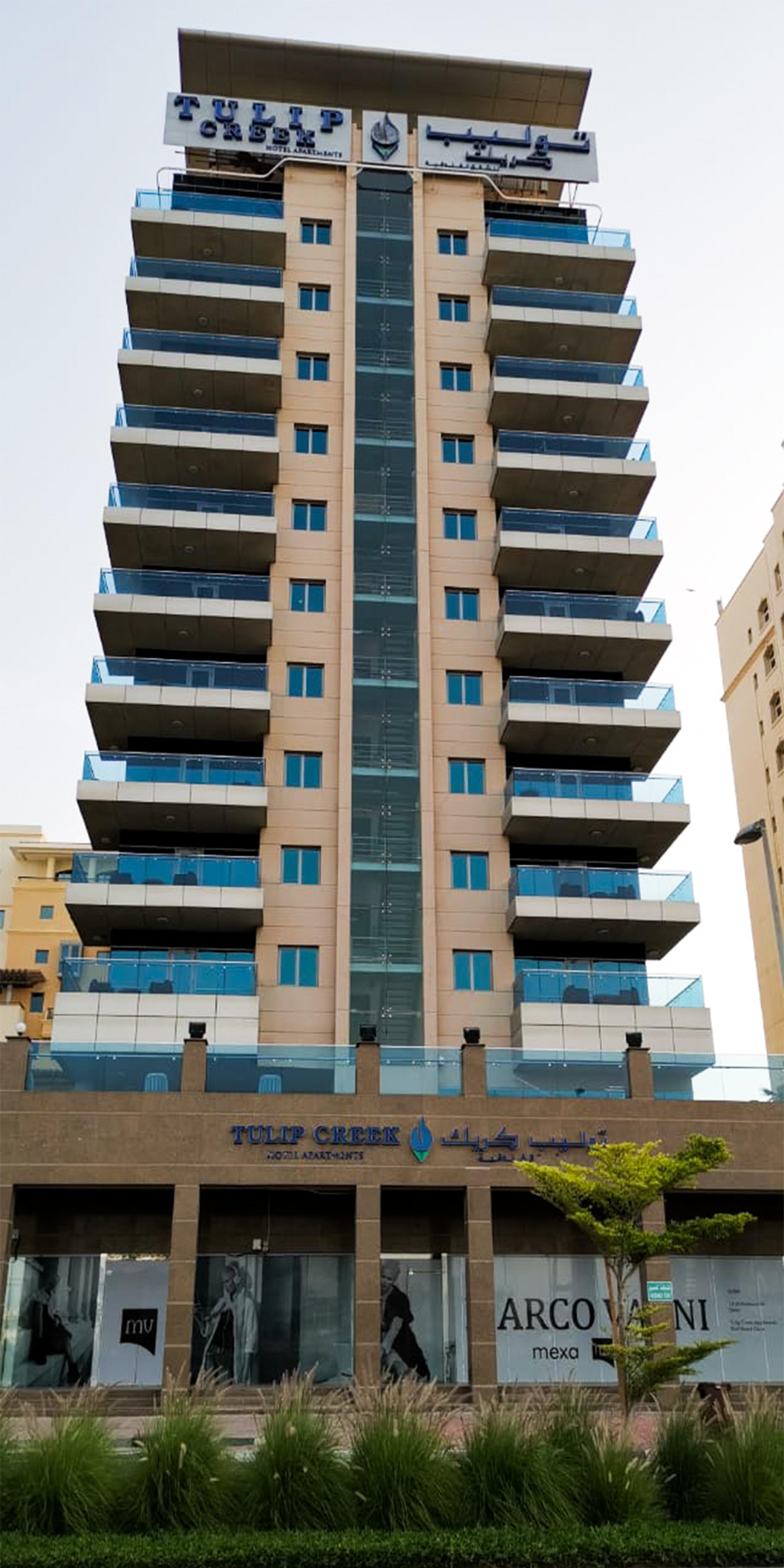 Tulip Creek Hotel Apartments Dubaj Kültér fotó
